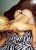 dilek2