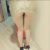 handan2